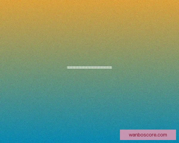 世界杯足球竞猜平台全新上线助你预测赛果赢大奖分享精彩赛事瞬间