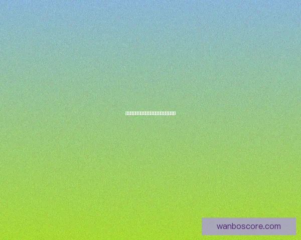 万博体育投注全面解析及最新策略与玩法指南