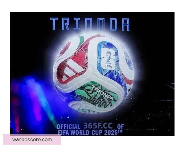 2026年世界杯经典对决盘点：激情时刻与历史性瞬间的完美呈现