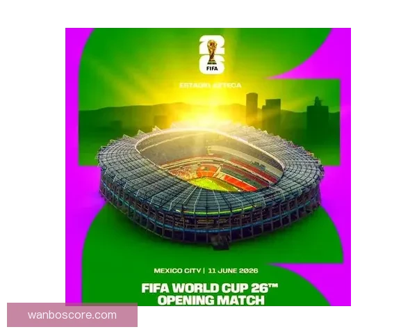 美加墨联合主办世界杯二零二六精彩赛事全景解析