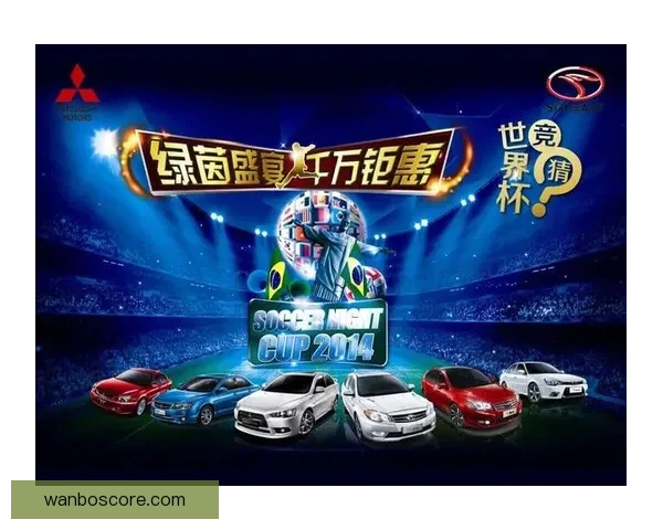 2026世界杯精彩竞猜挑战赛等你来赢丰厚奖品