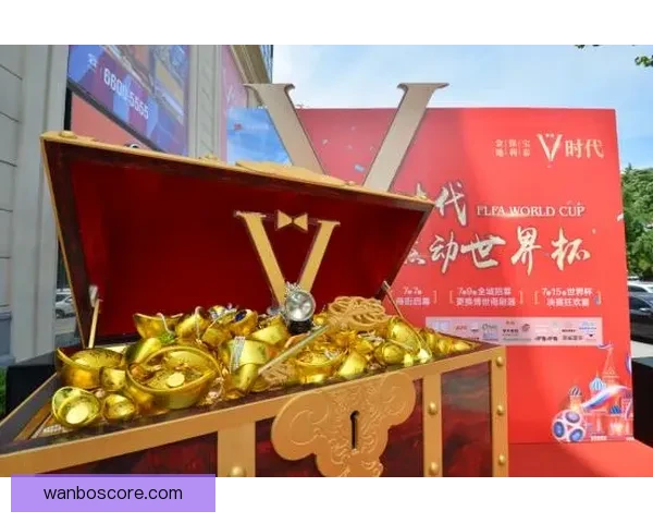 世界杯竞猜红包狂欢开启球迷边看比赛边赢惊喜大奖全民参与盛宴